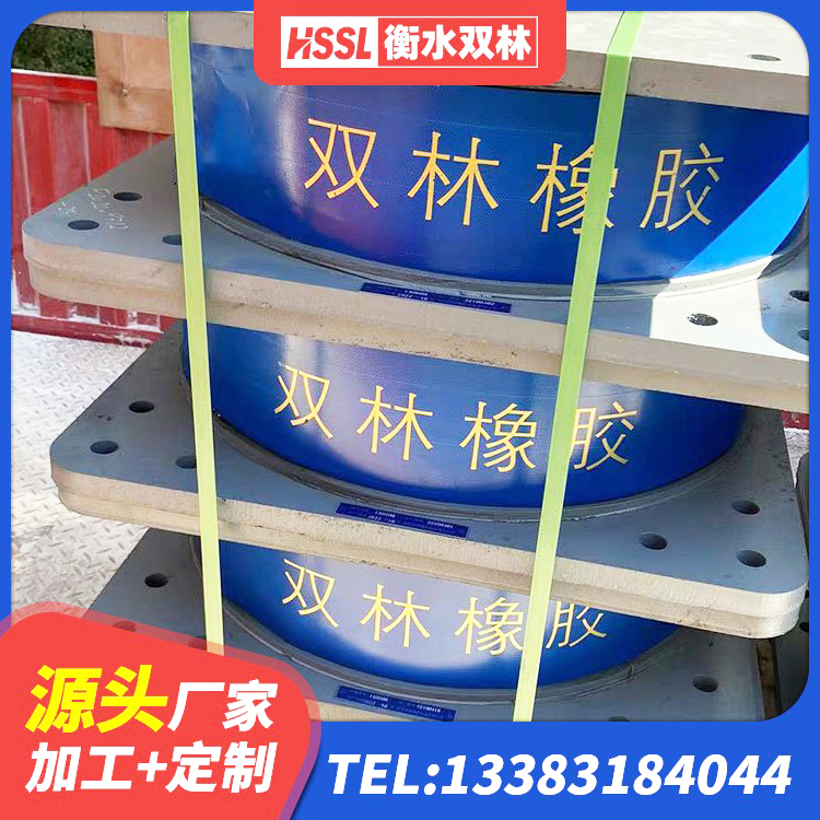 文安县LRB橡胶隔震支座400(II型)源头工厂 文安县建筑铅芯橡胶隔震支座LRB700-Ⅱ厂家 文安县房屋建筑隔震支座生产厂家 文安县连廊隔震橡胶支座厂家 - 第9张