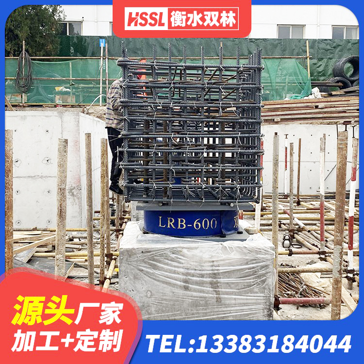 文安县抗震固定饺支座多少钱 文安县LNR隔震支座500厂家 文安县HDR高阻尼隔震支座生产厂家 文安县建筑橡胶隔震减震支座生产厂家 - 第4张
