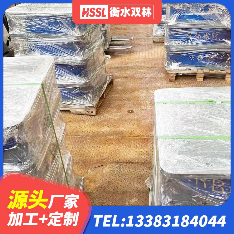 文安县LRB橡胶隔震支座400(II型)源头工厂 文安县建筑铅芯橡胶隔震支座LRB700-Ⅱ厂家 文安县房屋建筑隔震支座生产厂家 文安县连廊隔震橡胶支座厂家 - 第1张