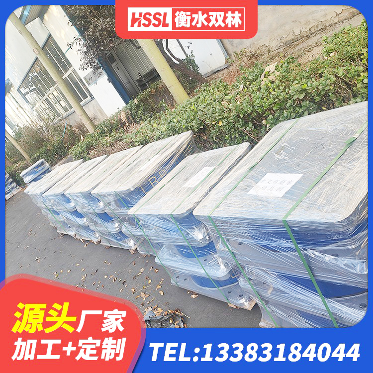 文安县隔震高阻尼橡胶支座生产厂家 文安县HDR高阻尼支座 文安县水平分散力隔震支座生产厂家 文安县LNR天然橡胶隔震支座厂家电话 - 第1张
