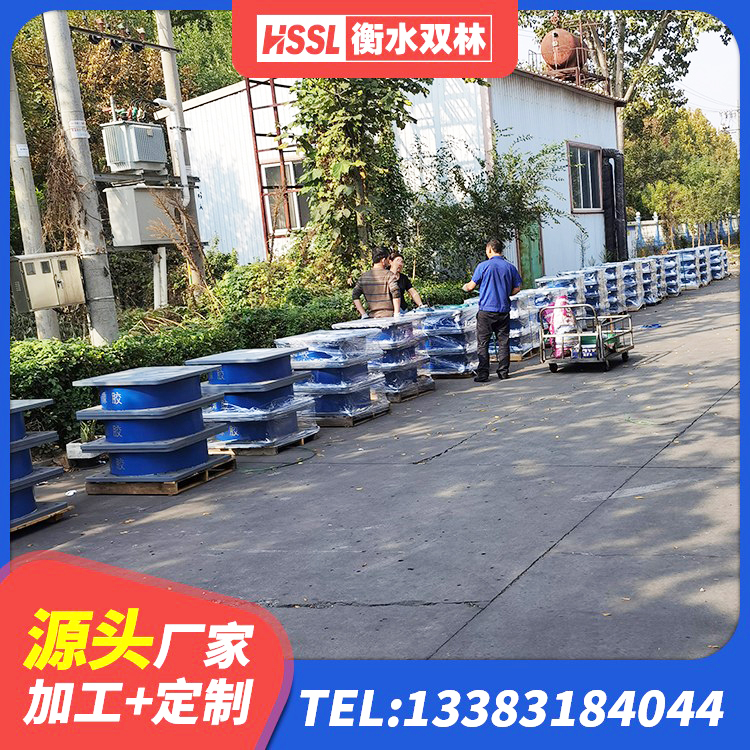 文安县隔震减震橡胶隔震支座厂家 文安县隔震支座LRB900厂家 文安县建筑高阻尼减隔震支座厂家 文安县LNR隔震支座厂家电话 - 第1张