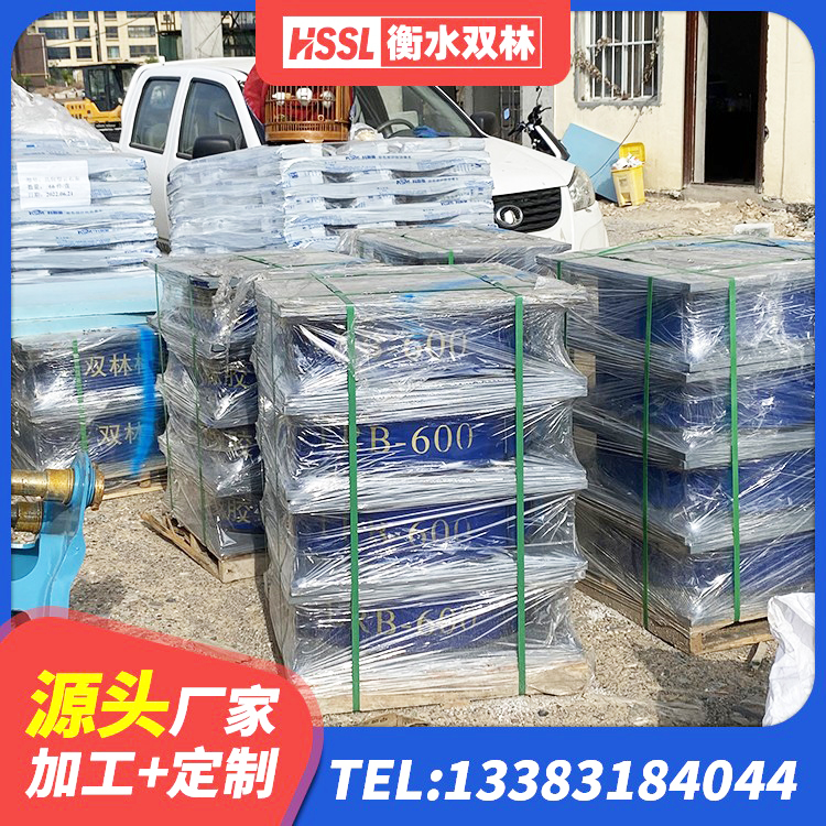文安县建筑抗震支座LNR800生产厂家 文安县建筑高阻尼减震支座厂家 文安县隔震高阻尼支座厂家电话 文安县高阻尼橡胶隔震支座HDR - 第7张